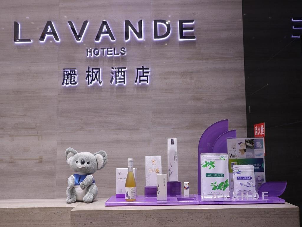 Lavande Hotel Leshan High-Speed Railway Station Wanda Plaza Ngoại thất bức ảnh